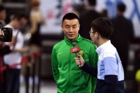 爱游戏官网-管理层表态——悬念犹存赛前辽宁本钢止住颓势——中超节点到来，网友：Doinb在法国队比赛中失利的简单介绍